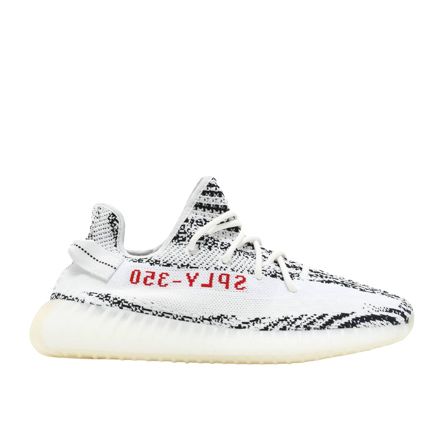 ADIDAS YEEZY BOOST 350 V2 'ZEBRA' - Hype Locker UK