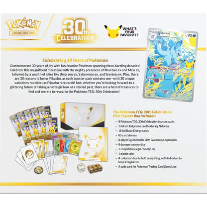 POKÉMON TCG 30TH CELEBRATION ELITE TRAINER BOX