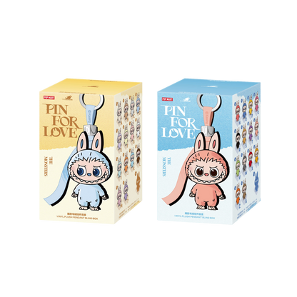 POP MART LABUBU THE MONSTERS PIN FOR LOVE VINYL PLUSH PENDANT BLIND BOXES (A-M) & (N-Z) - 2-PACK BUNDLE