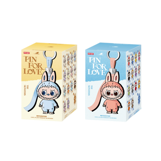 POP MART LABUBU THE MONSTERS PIN FOR LOVE VINYL PLUSH PENDANT BLIND BOXES (A-M) & (N-Z) - 2-PACK BUNDLE