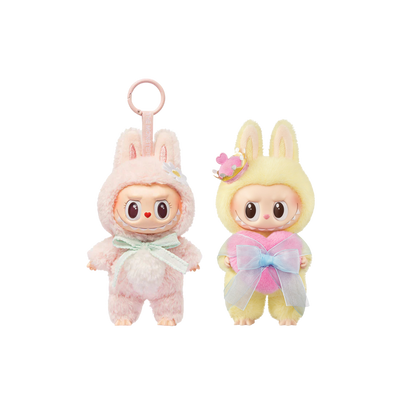 POP MART LABUBU THE MONSTERS 'THE SWEET CROWN' BUNDLE