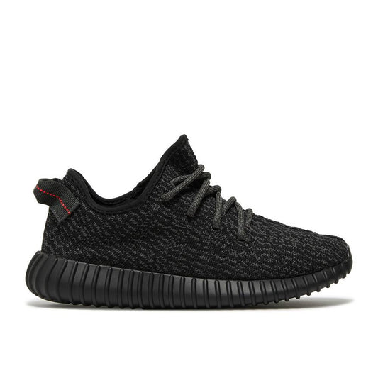 ADIDAS YEEZY BOOST 350 V1 'PIRATE BLACK' - Hype Locker UK